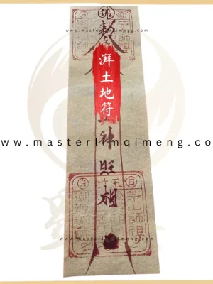 master-lim-products-2-69c3806f66f31