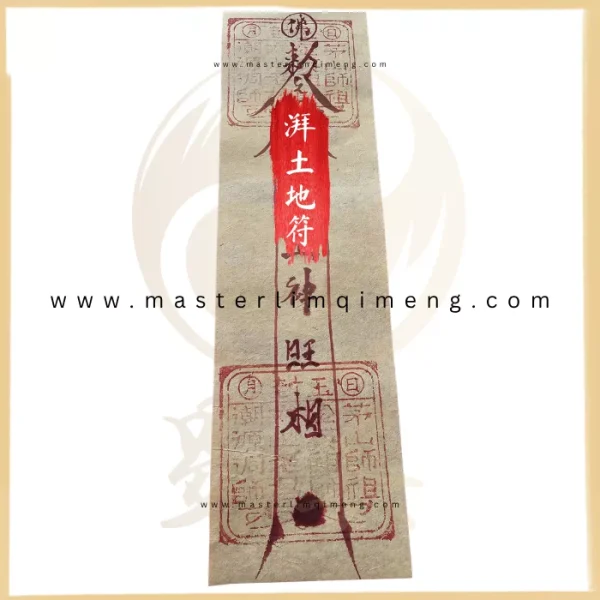 master-lim-products-2-69c3806f66f31