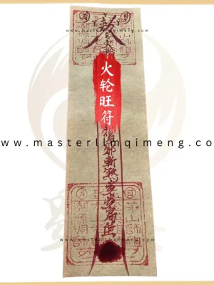 master-lim-products-3-69c3806f66ff7
