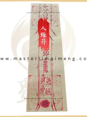 master-lim-products-4-69c381cb8fd34