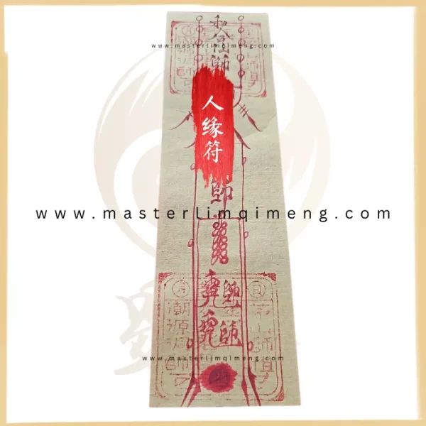 master-lim-products-4-69c381cb8fd34