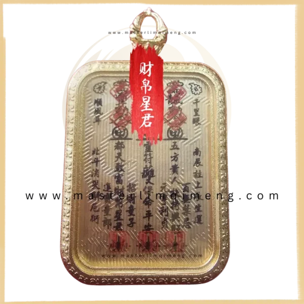 master-lim-products-8-69e5cd7b4245c