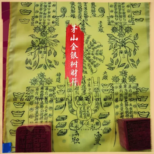 master-lim-products-1-6a51e2898af8a
