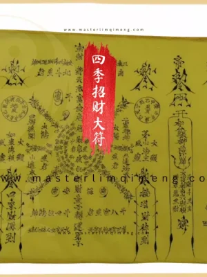 master-lim-products-6a51e092abd1d