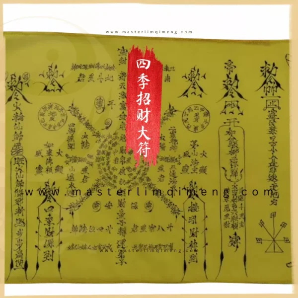 master-lim-products-6a51e092abd1d